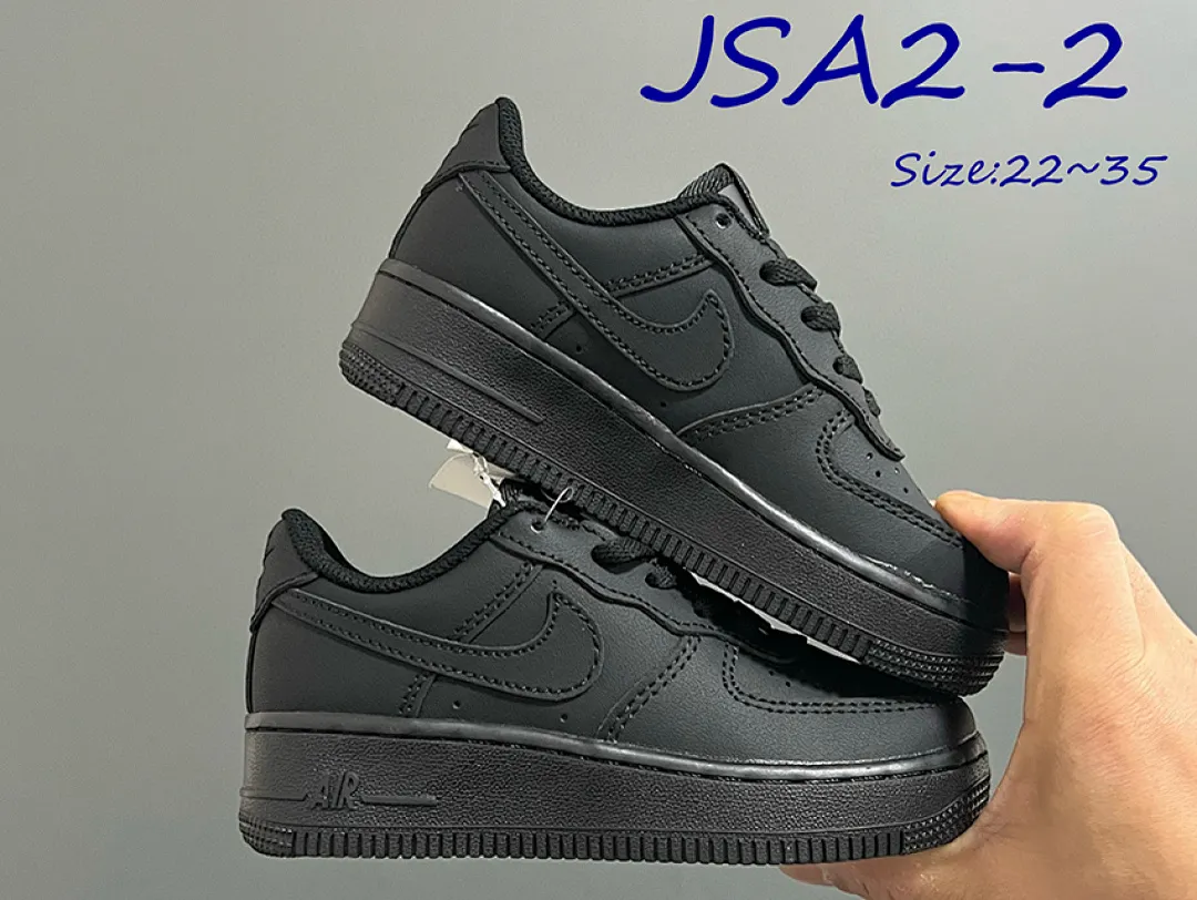 Nike JSA2 תמונה 8