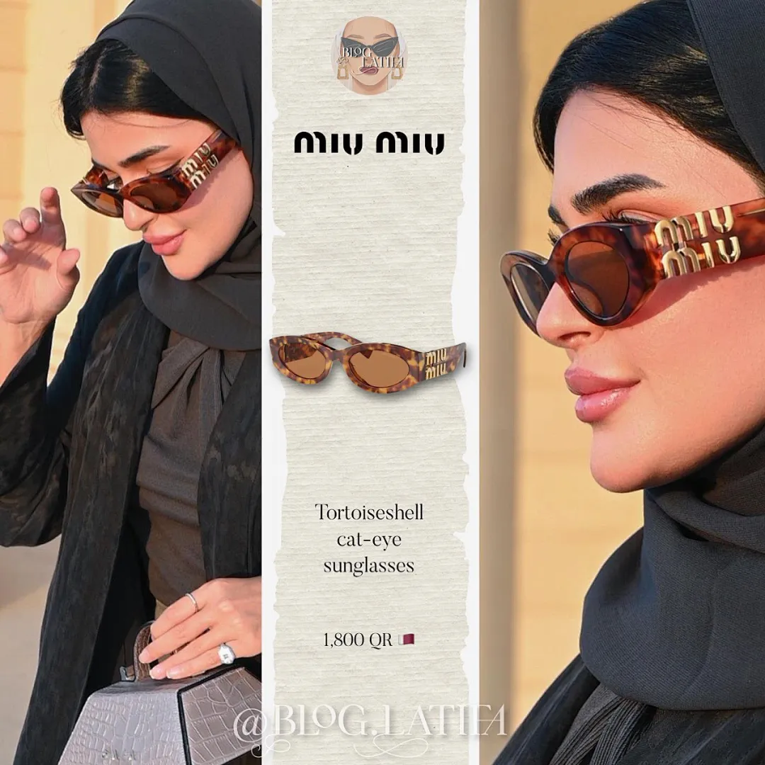 MIUMIU JW485 תמונה 2
