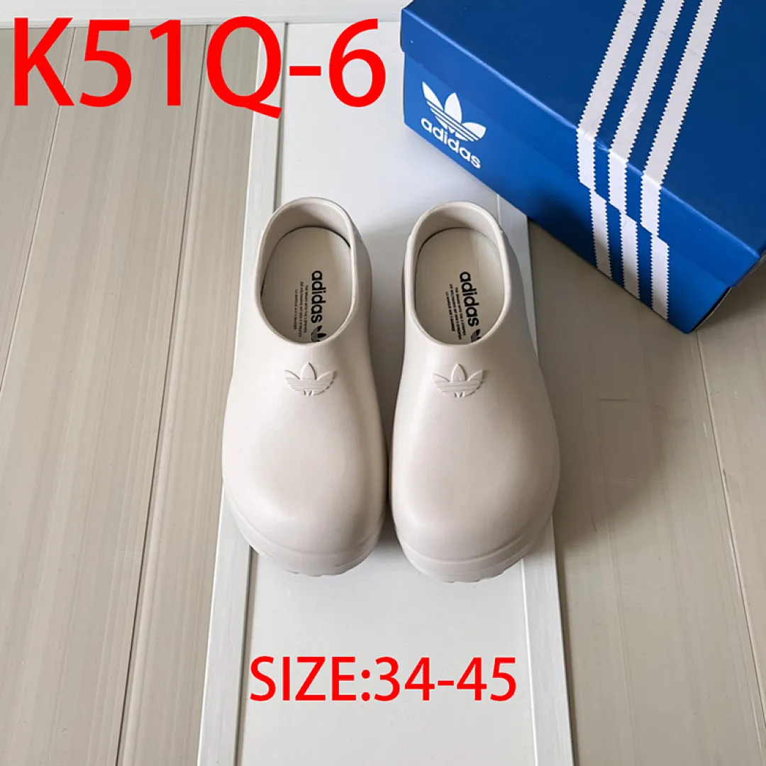 Adidas K51Q תמונה 14