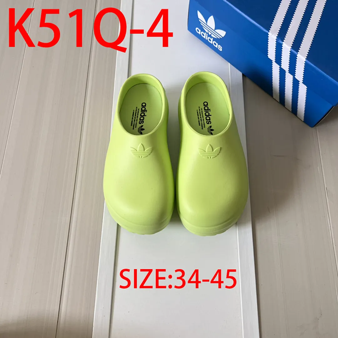 Adidas K51Q תמונה 16