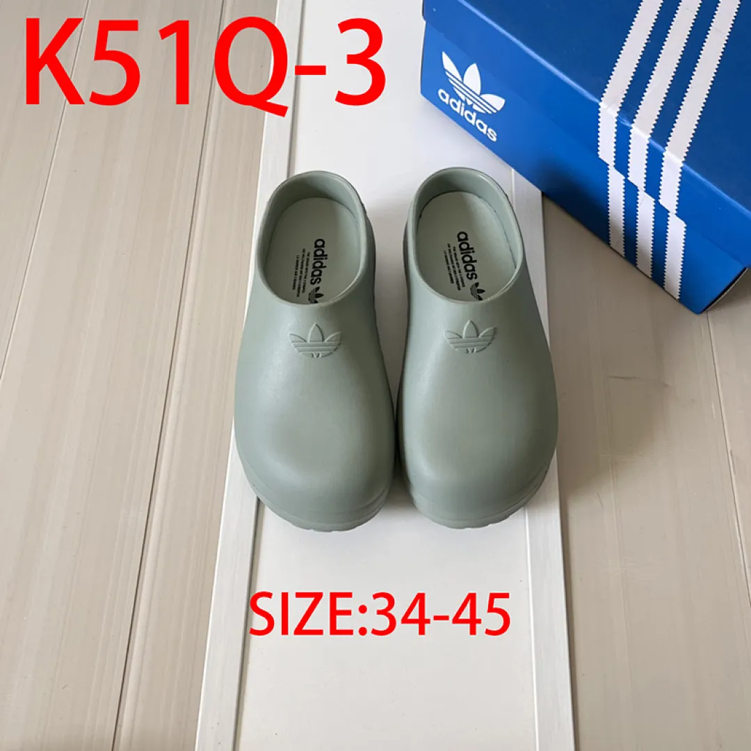 Adidas K51Q תמונה 17