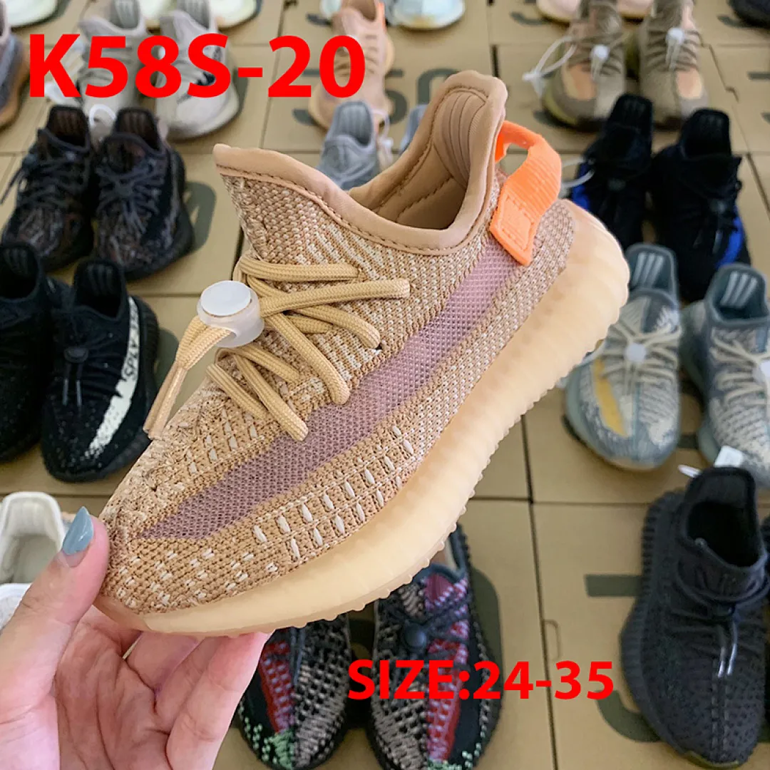 Yeezy K58S תמונה 10