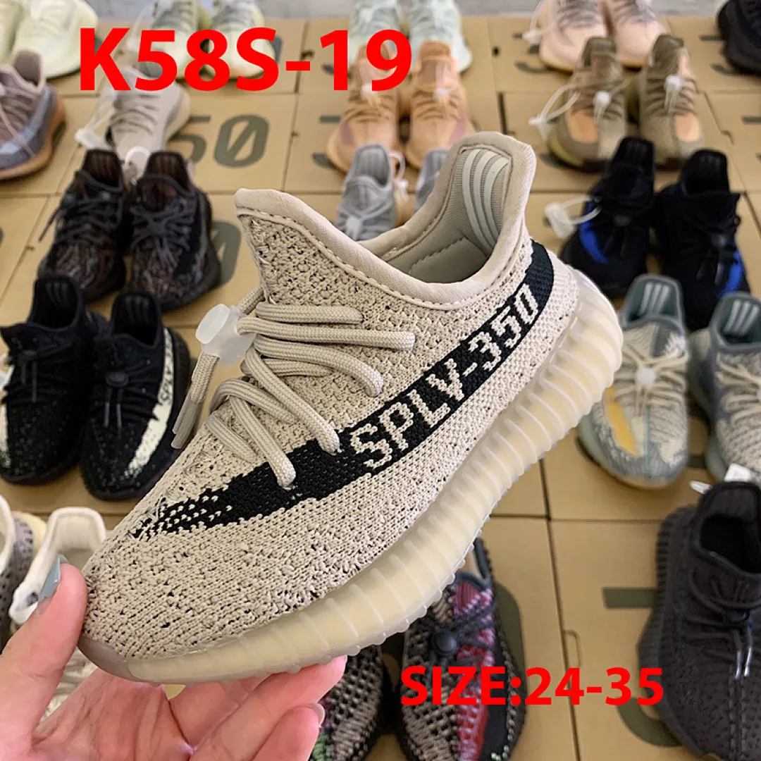 Yeezy K58S תמונה 11