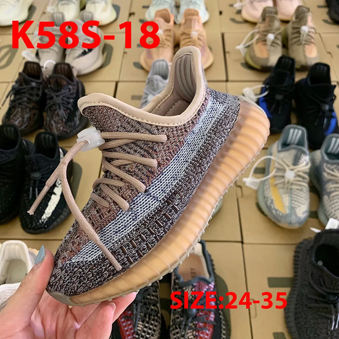 Yeezy K58S תמונה 12