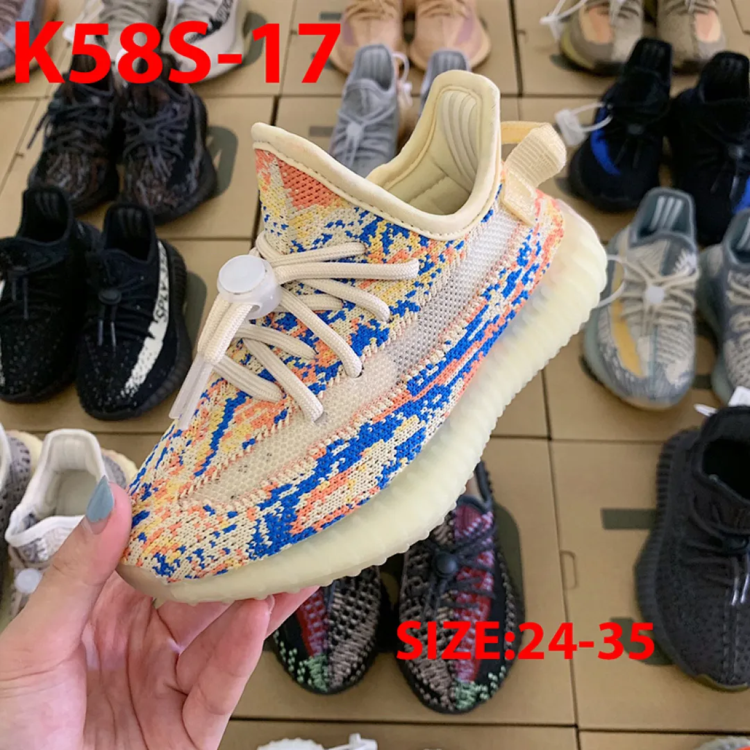 Yeezy K58S תמונה 13