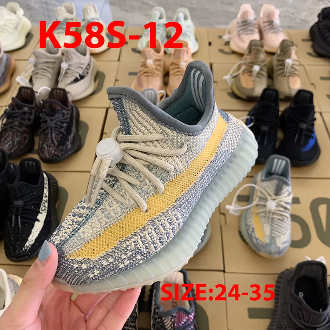 Yeezy K58S תמונה 18