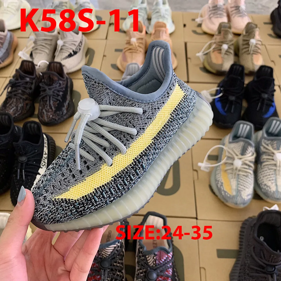 Yeezy K58S תמונה 19