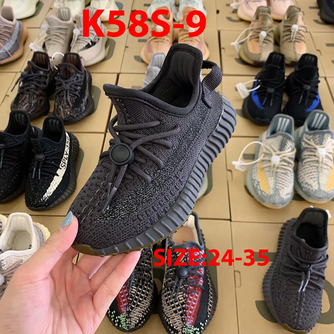 Yeezy K58S תמונה 21