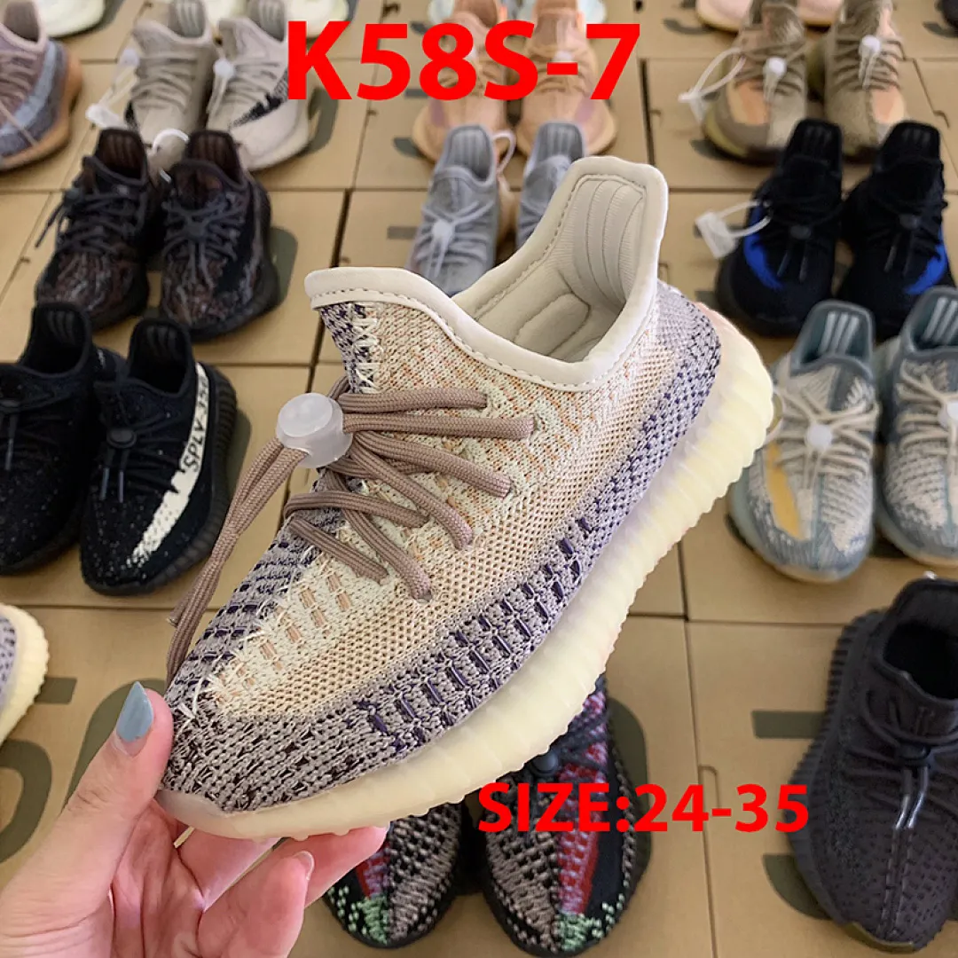 Yeezy K58S תמונה 23