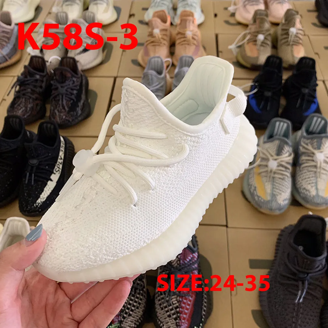 Yeezy K58S תמונה 27