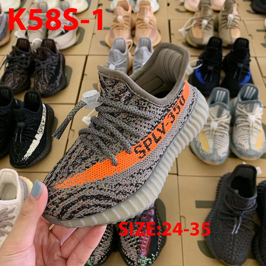 Yeezy K58S תמונה 29