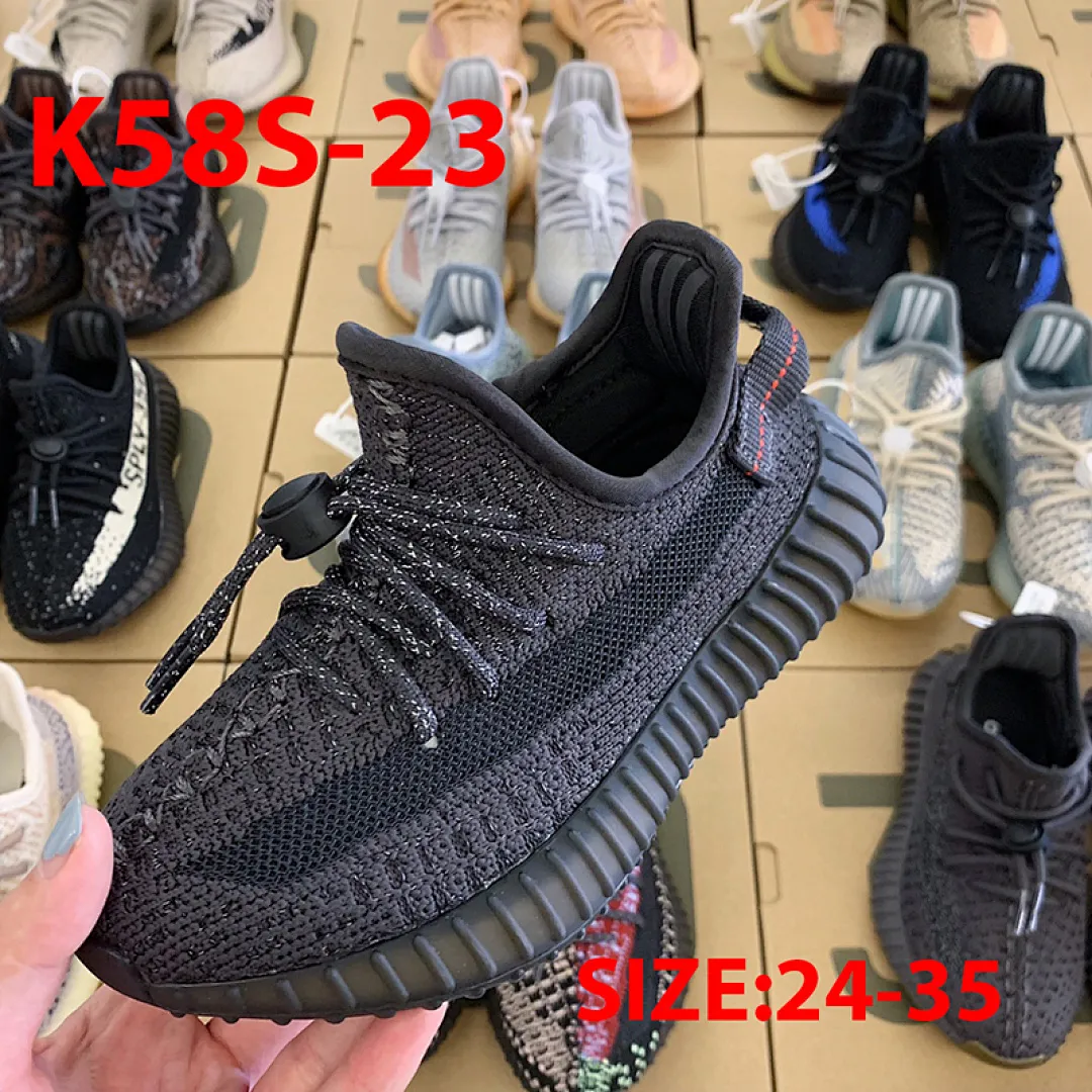 Yeezy K58S תמונה 7