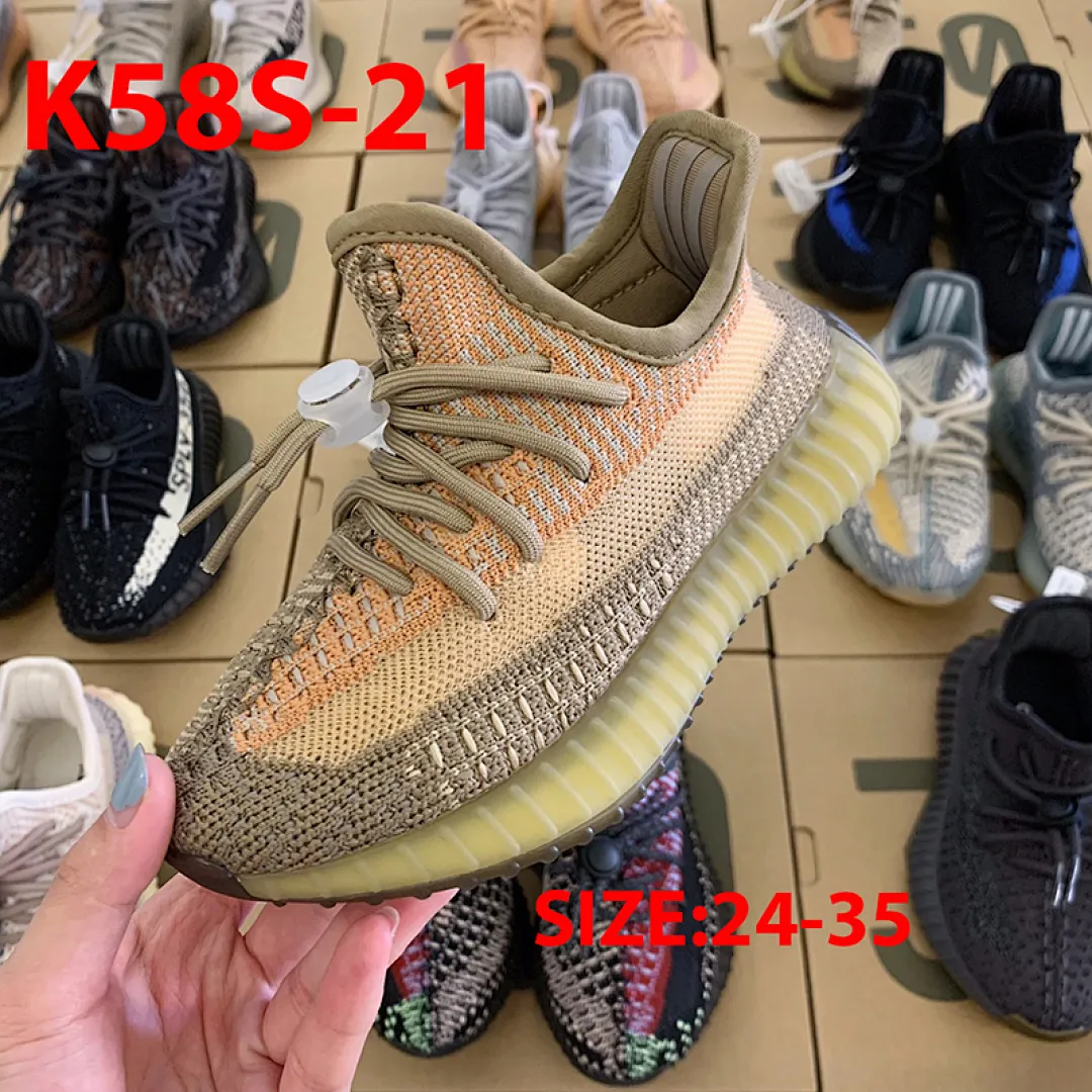 Yeezy K58S תמונה 9