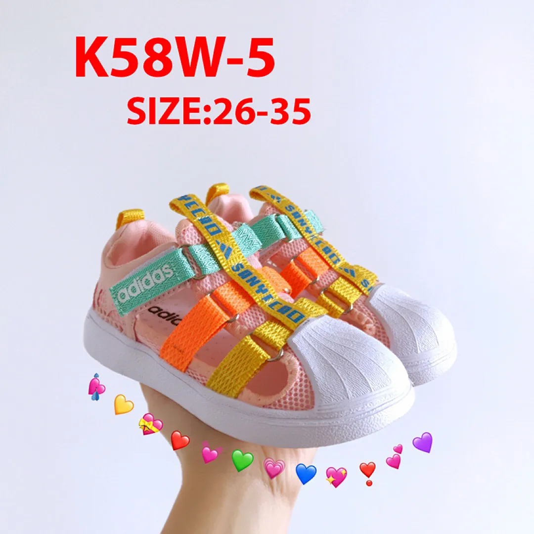 Adidas K58W תמונה 19