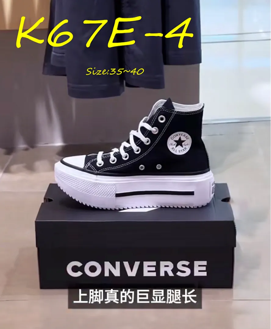 Converse K67E תמונה 17