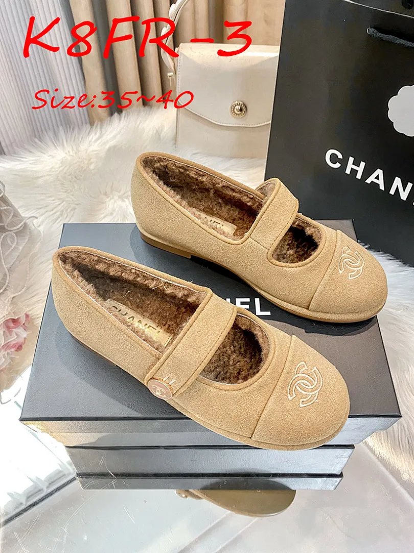 Chanel K8FR תמונה 10