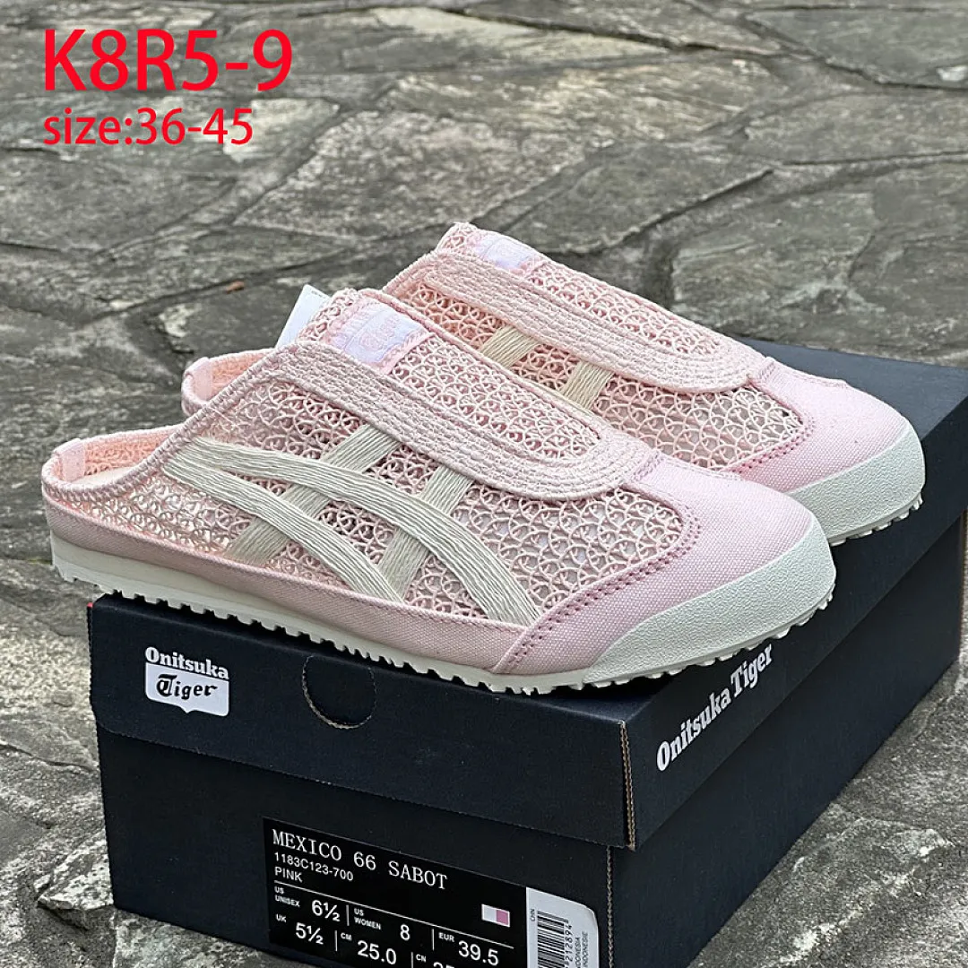Onitsuka Tiger K8R5 תמונה 10