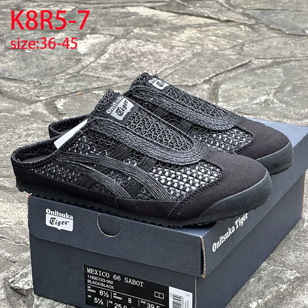 Onitsuka Tiger K8R5 תמונה 12