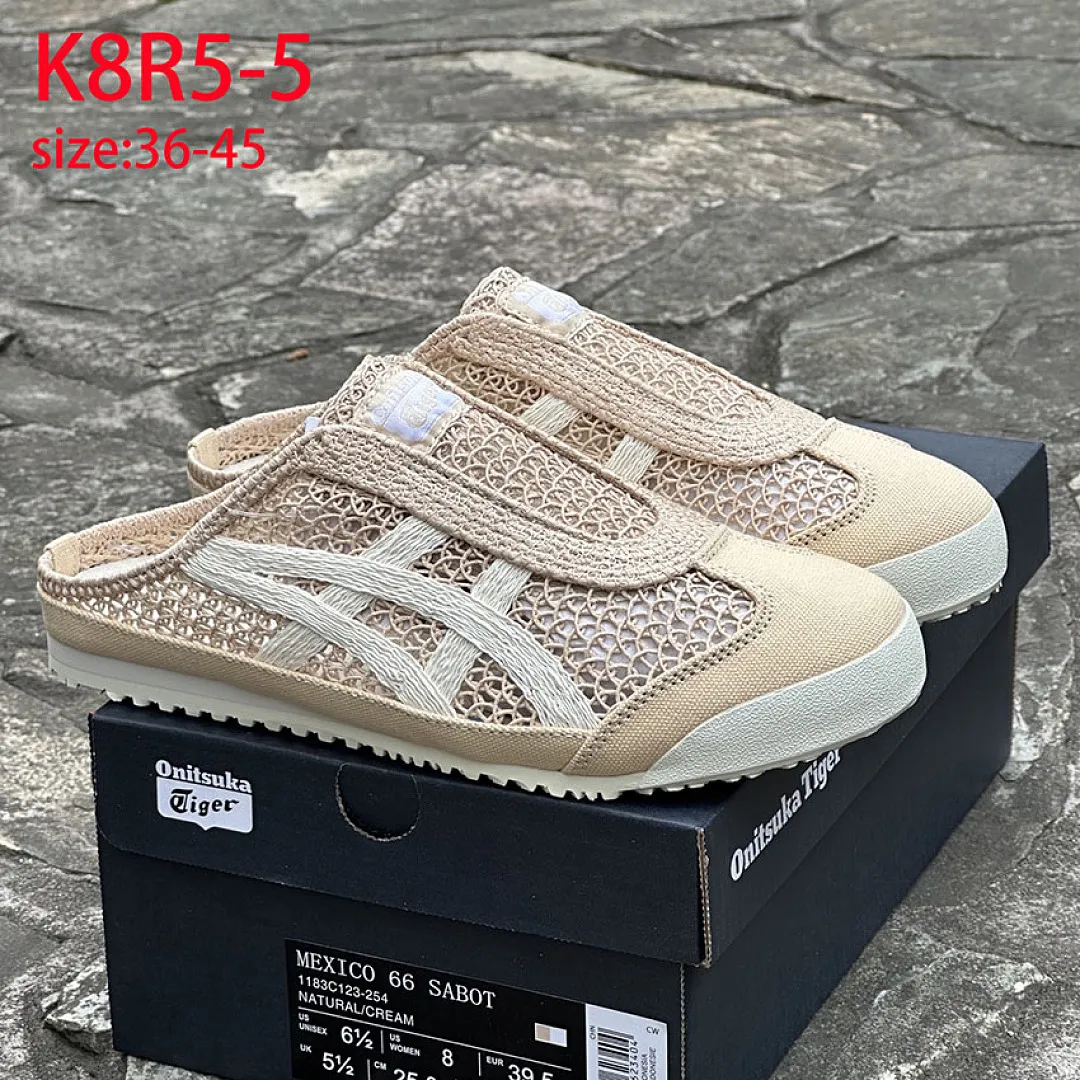 Onitsuka Tiger K8R5 תמונה 14