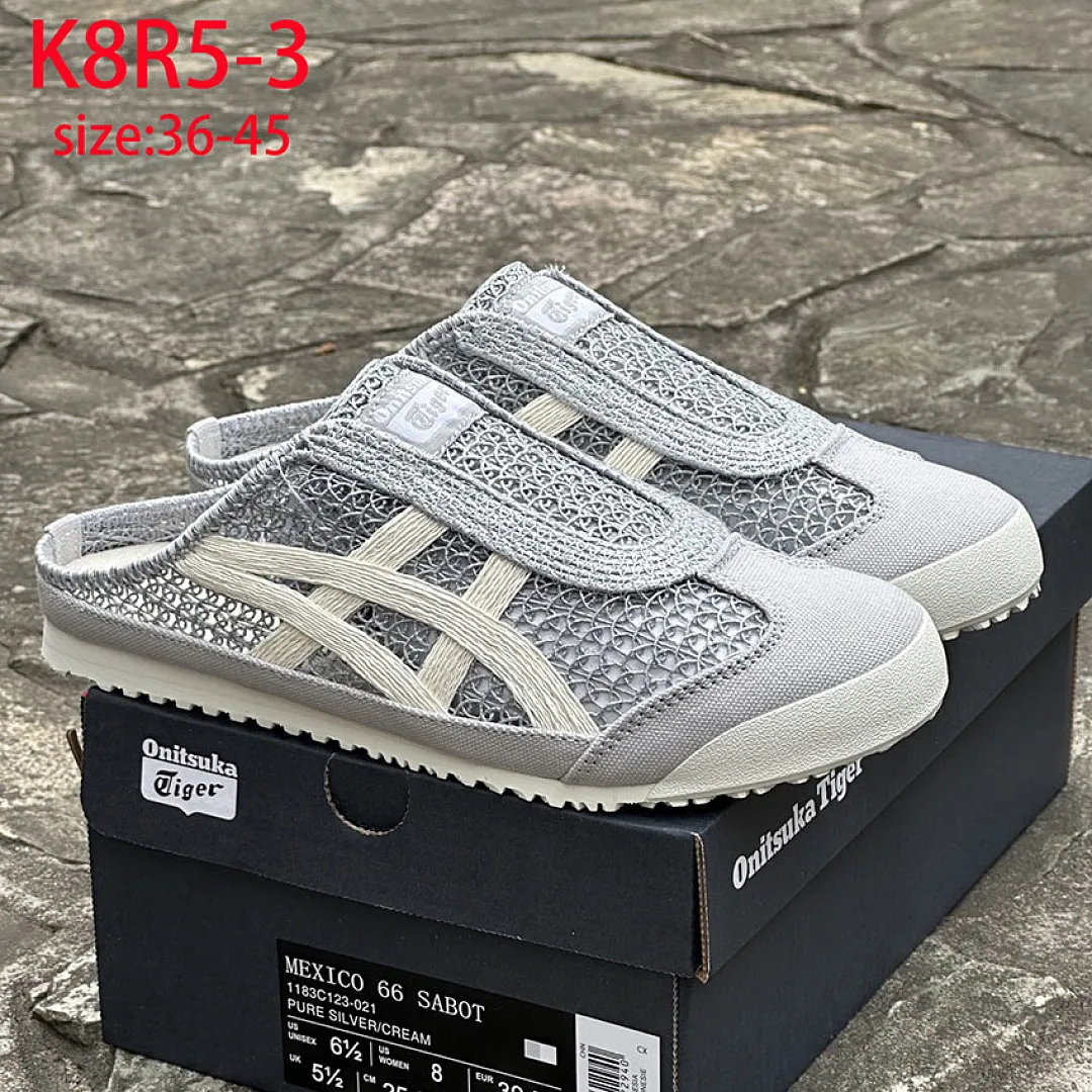 Onitsuka Tiger K8R5 תמונה 16