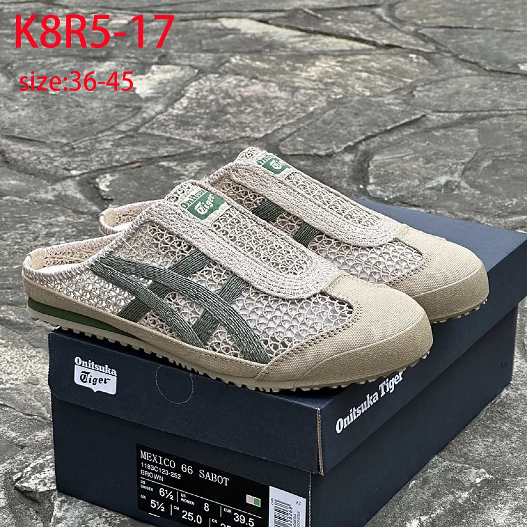 Onitsuka Tiger K8R5 תמונה 3