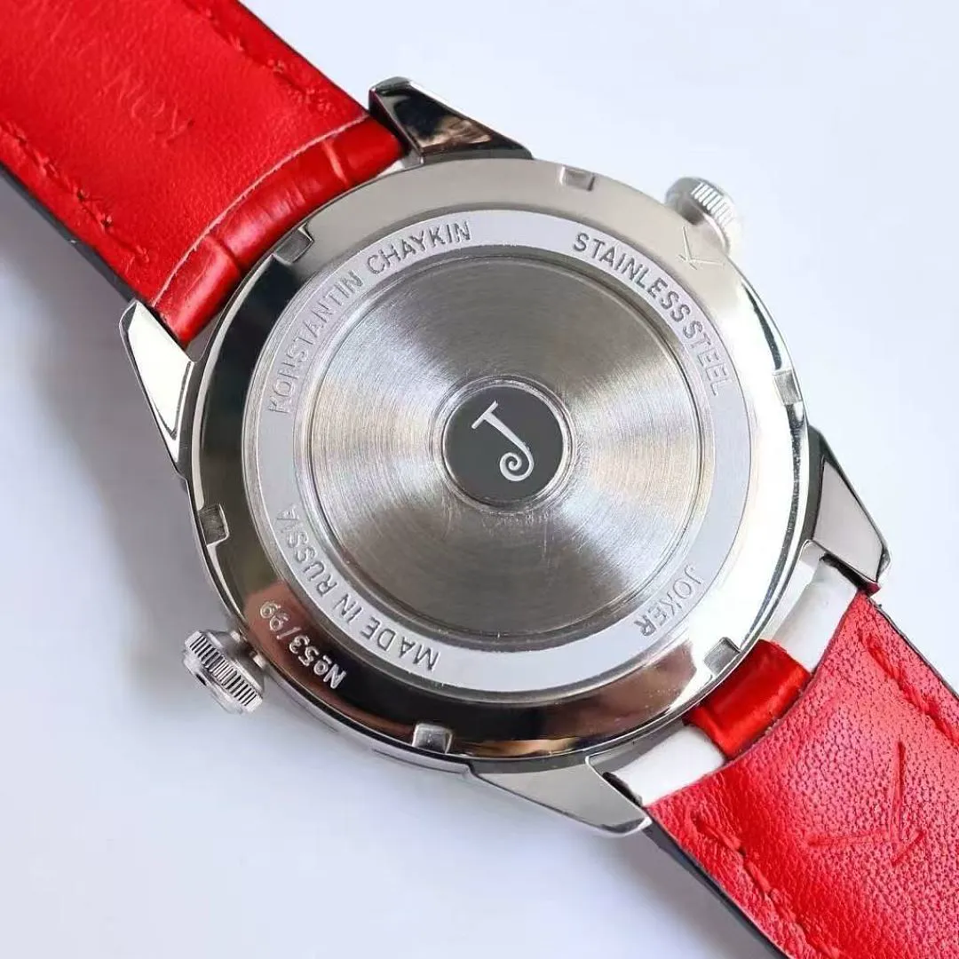 Konstantin Chaykin KCW1 תמונה 2