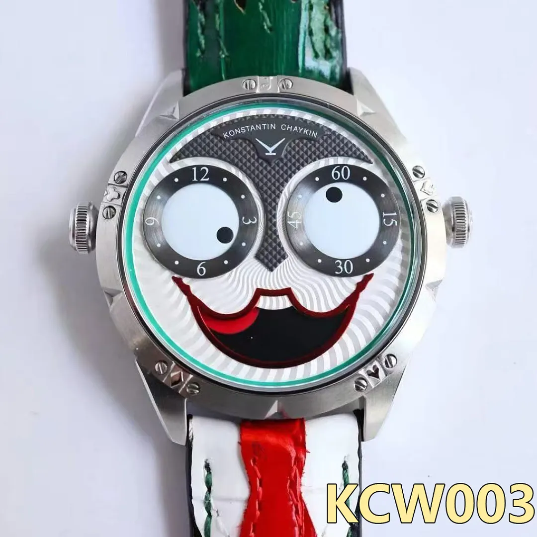 Konstantin Chaykin KCW1 תמונה 4