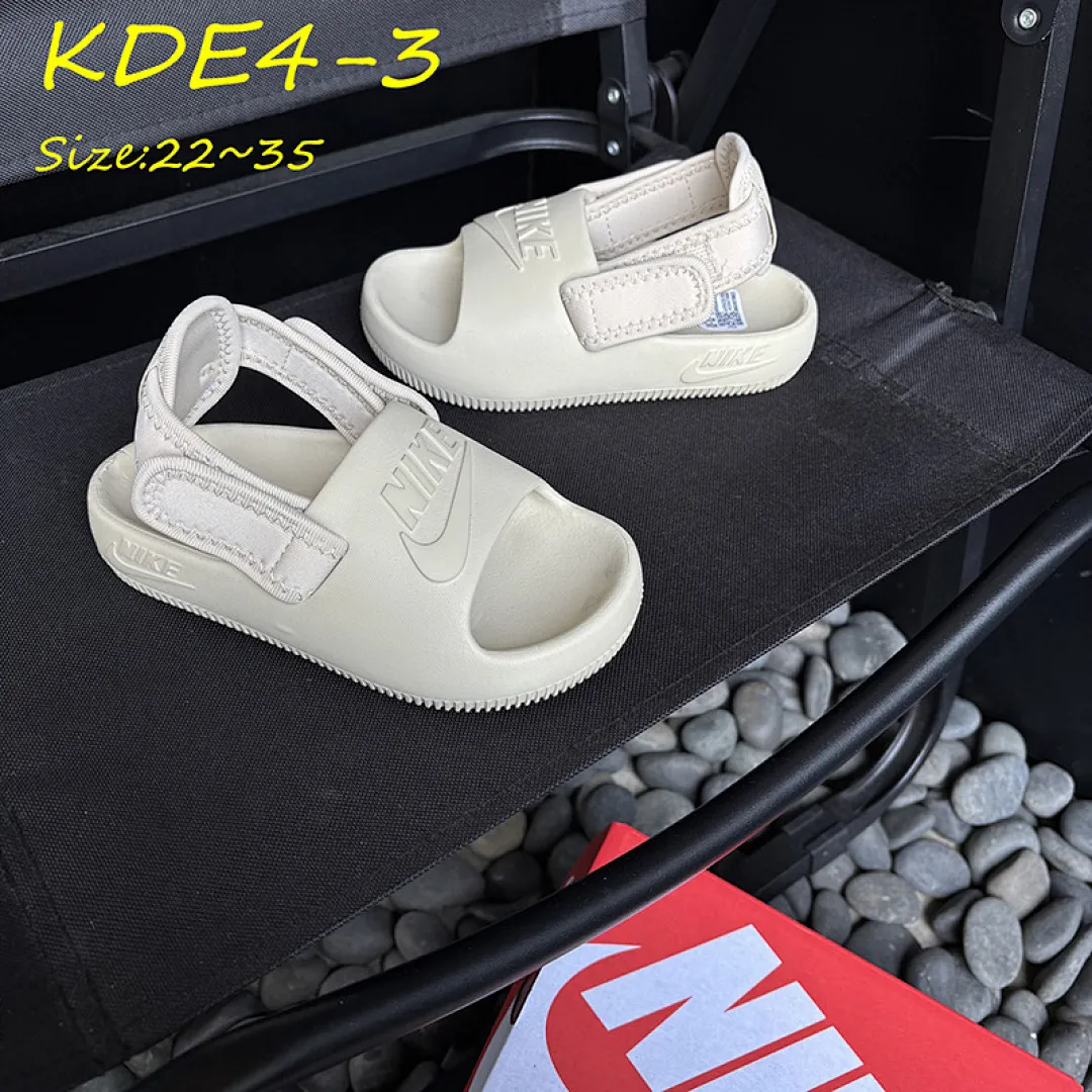 Nike KDE4 תמונה 7