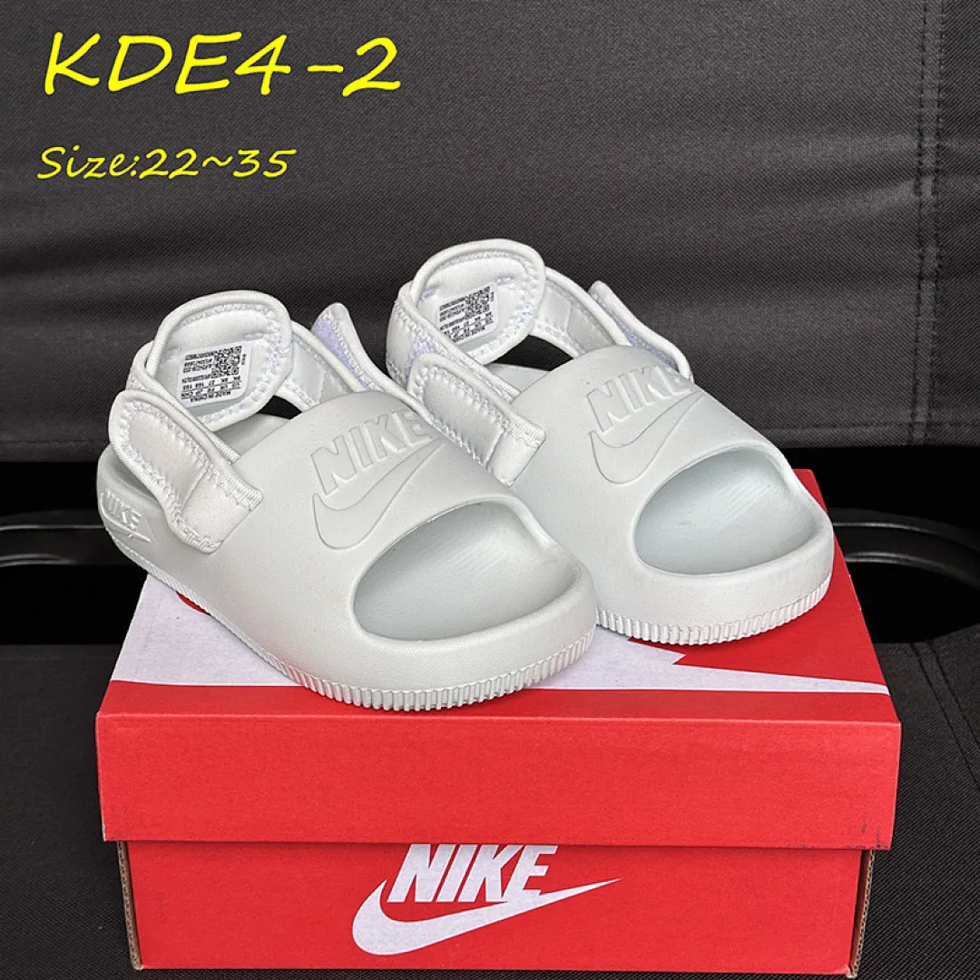 Nike KDE4 תמונה 8