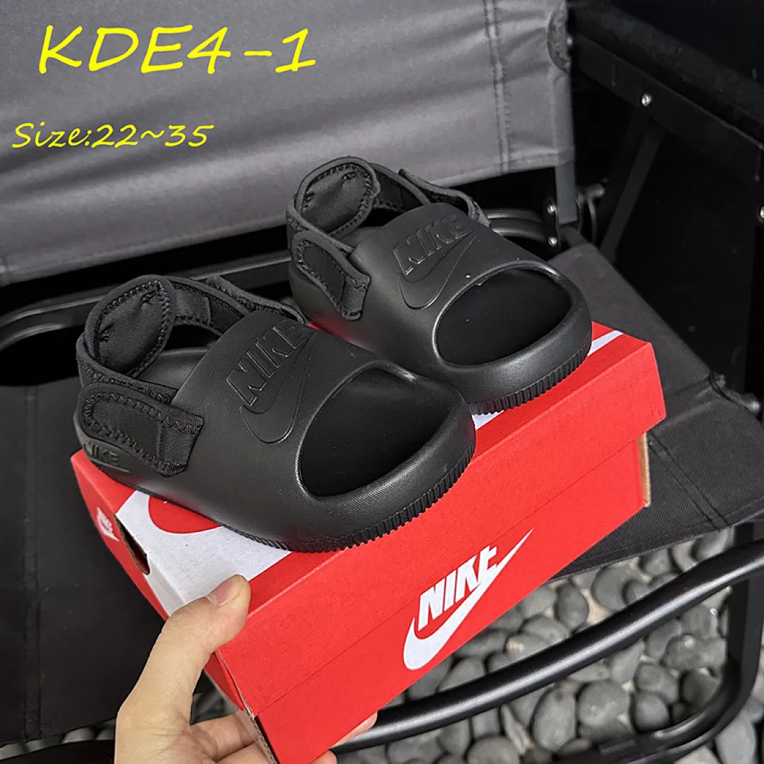 Nike KDE4 תמונה 9