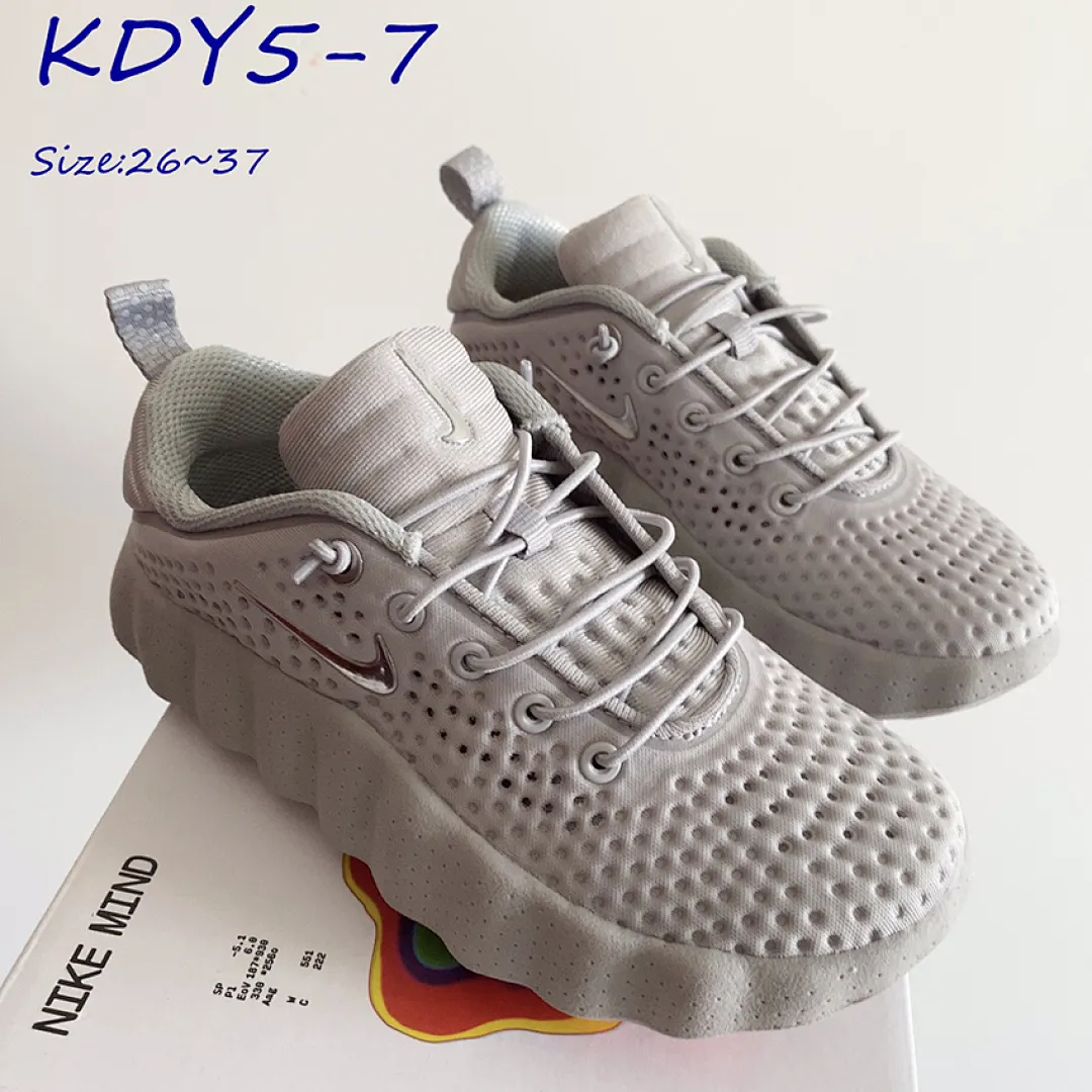 Nike KDY5 תמונה 12