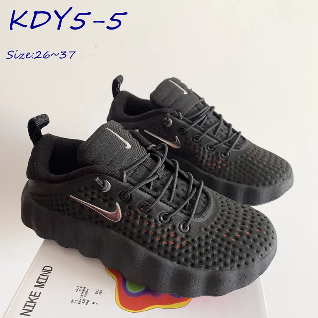 Nike KDY5 תמונה 14