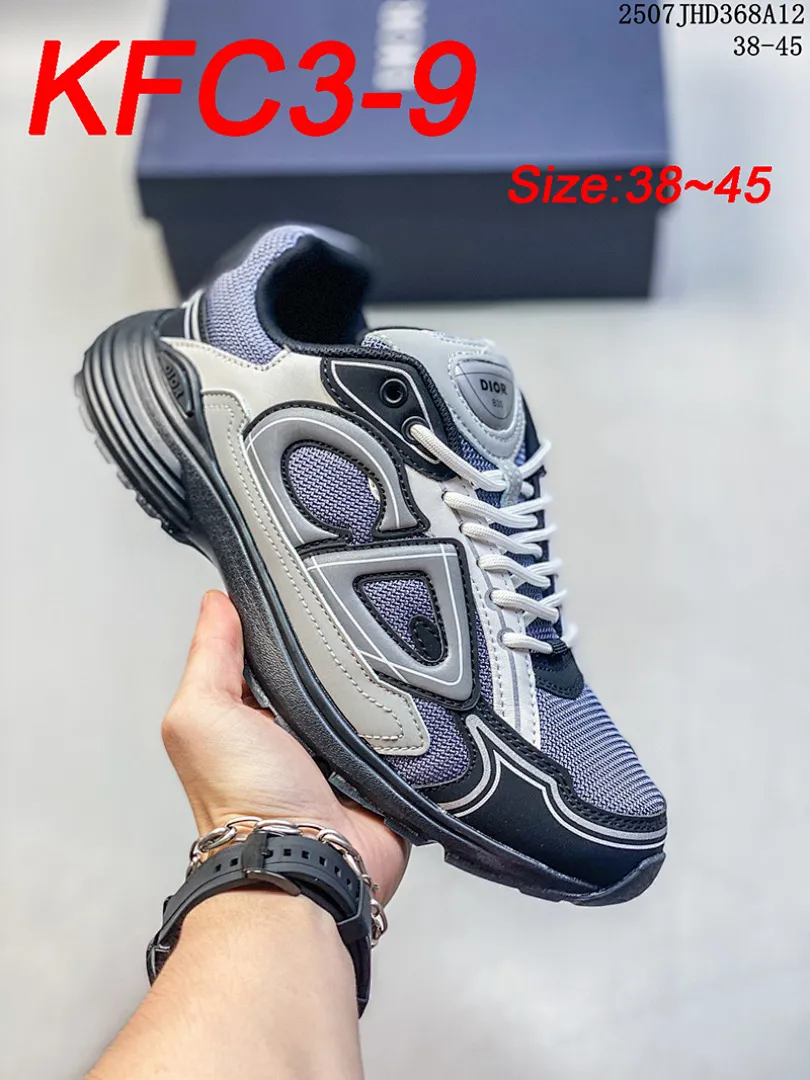 Dior KFC3 תמונה 12
