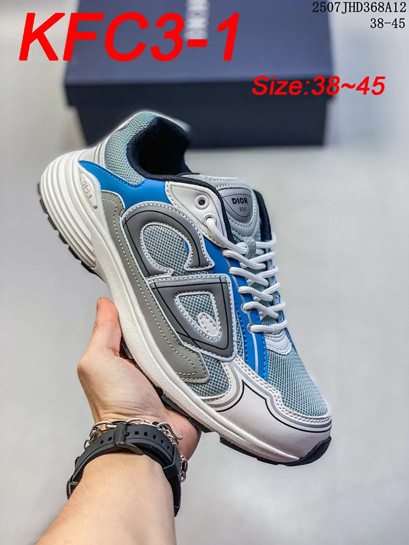 Dior KFC3 תמונה 20
