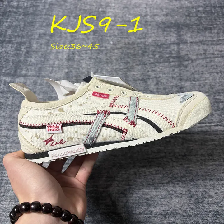 Onitsuka Tiger KJS9