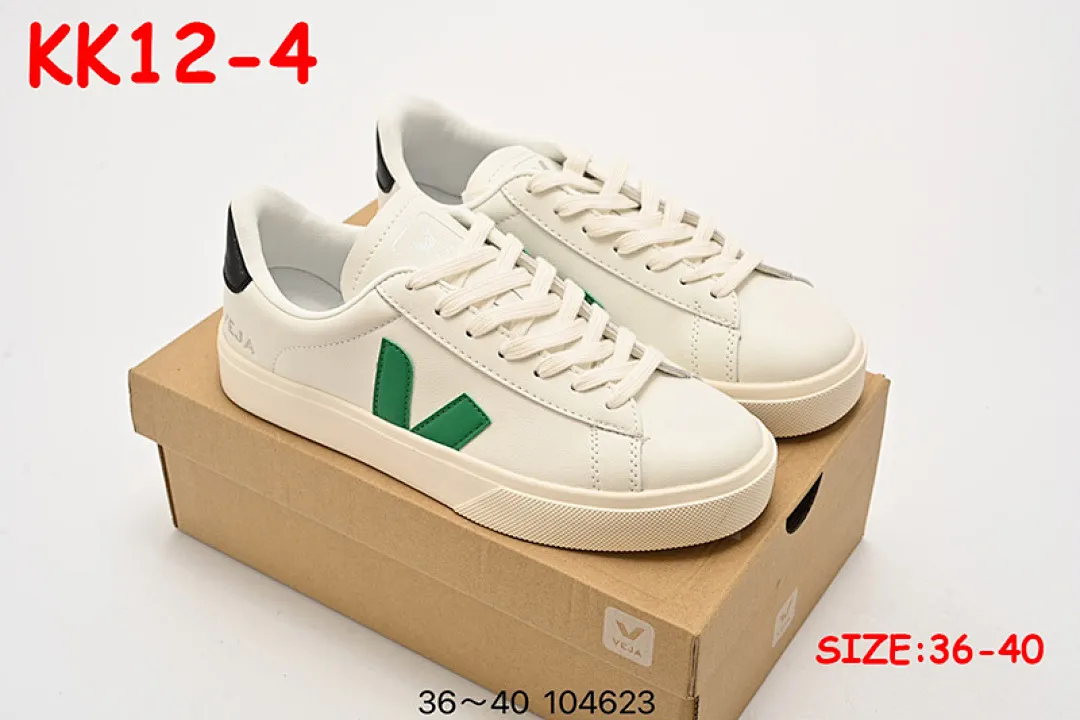 VEJA KK12 תמונה 23