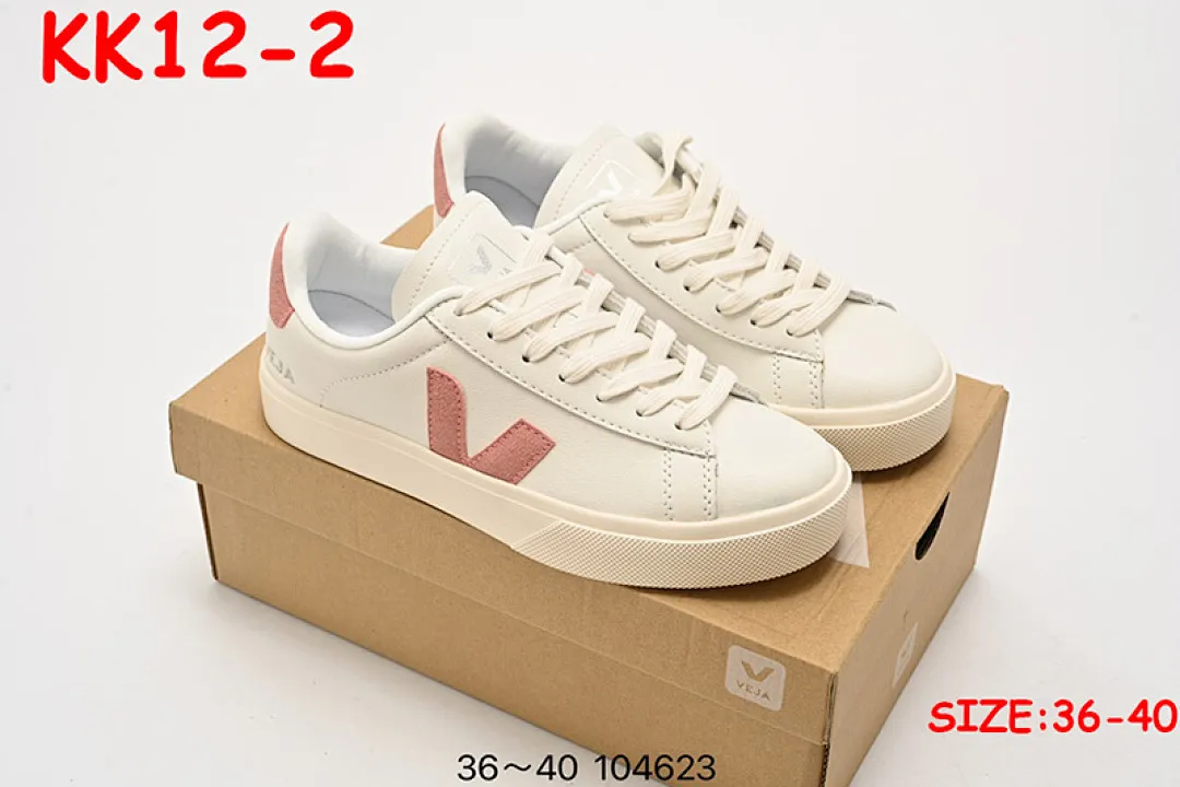 VEJA KK12 תמונה 25