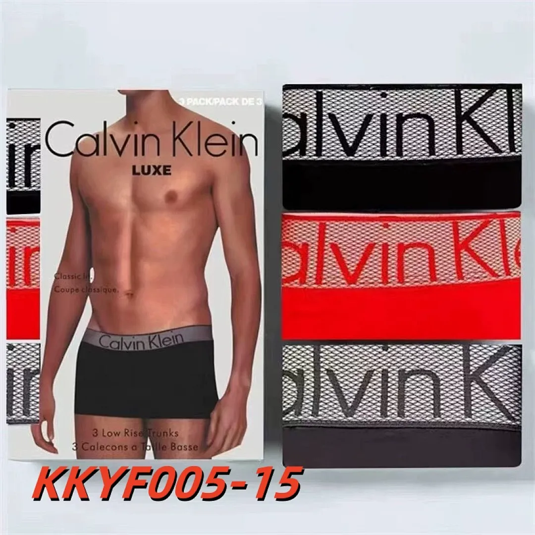 Calvin Klein KKYF005 תמונה 7