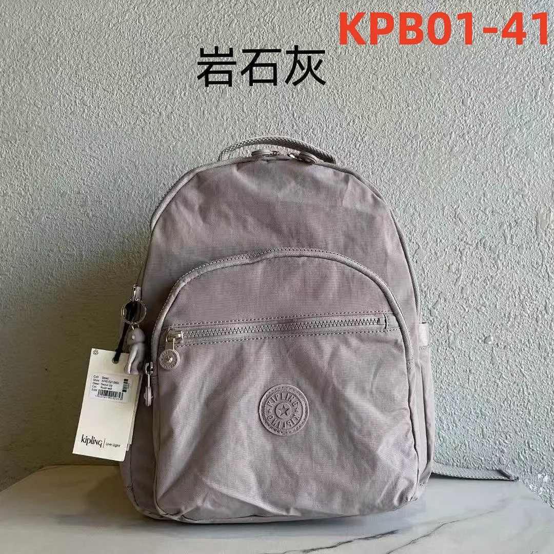 kiplin KPB01 תמונה 8