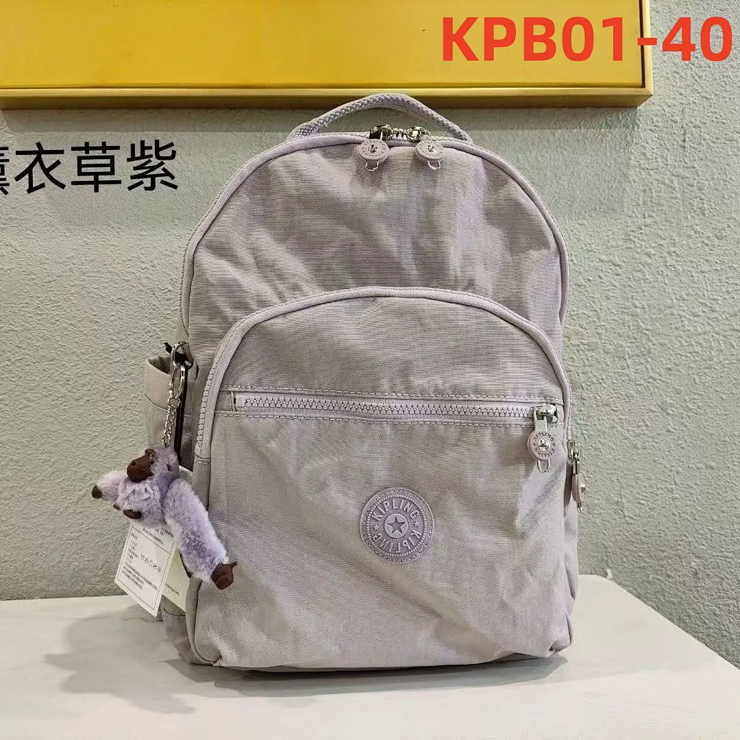 kiplin KPB01 תמונה 9