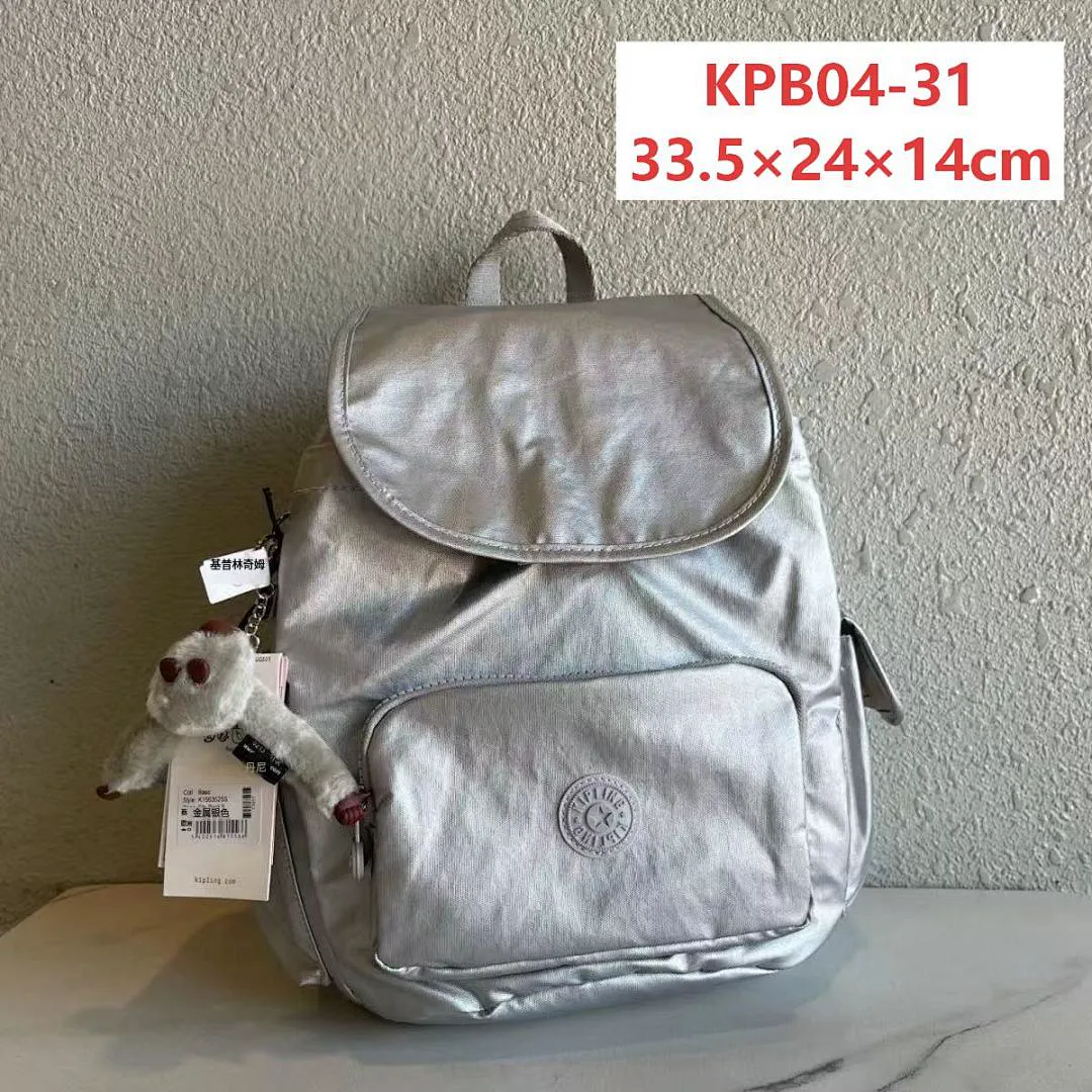 kiplin KPB04 תמונה 11
