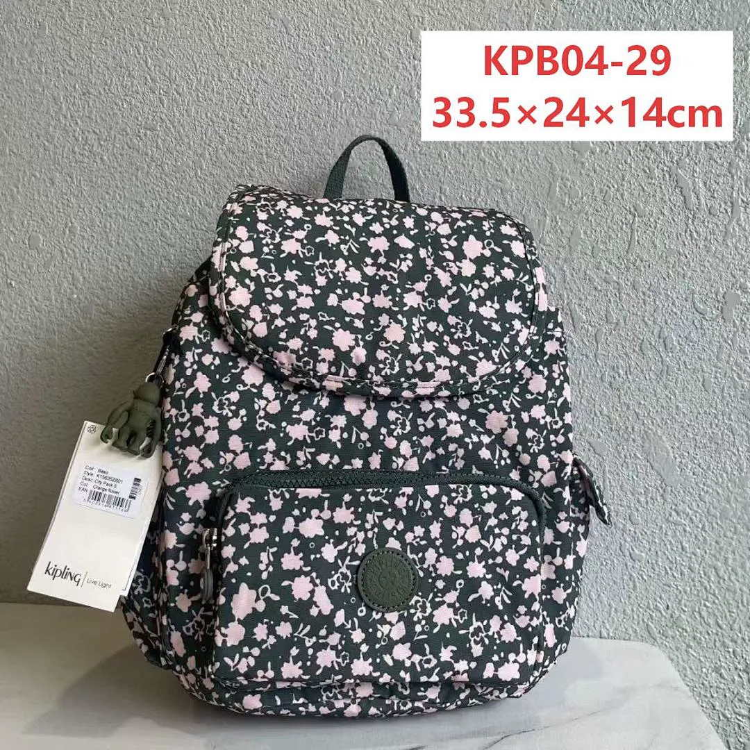 kiplin KPB04 תמונה 13