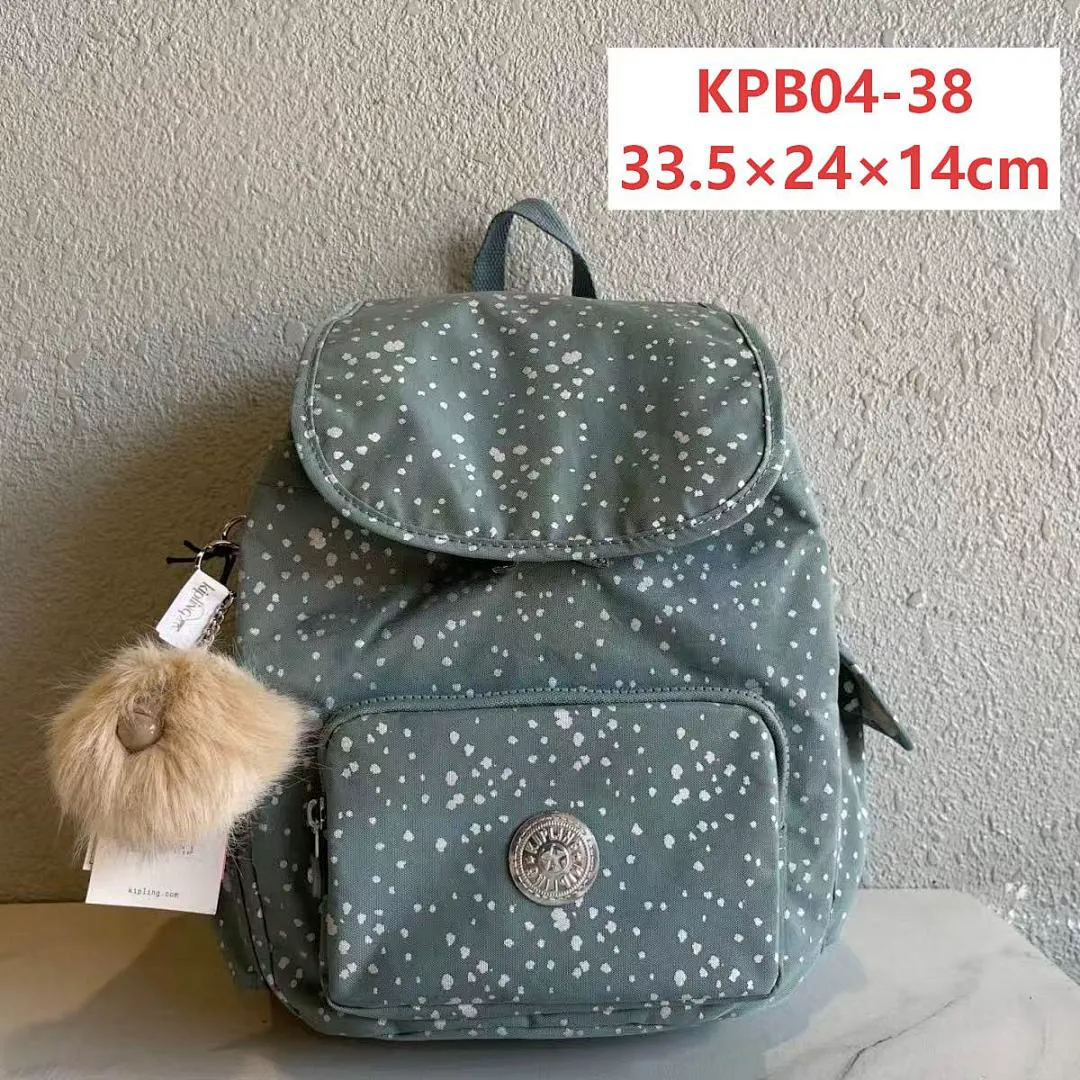 kiplin KPB04 תמונה 4