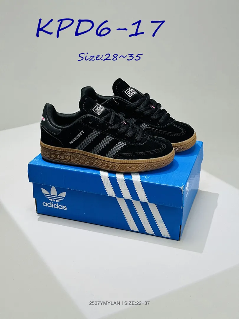 Adidas KPD6 תמונה 11