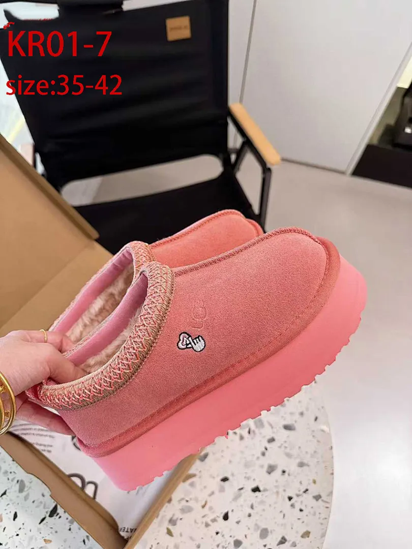 UGG KR01 תמונה 20