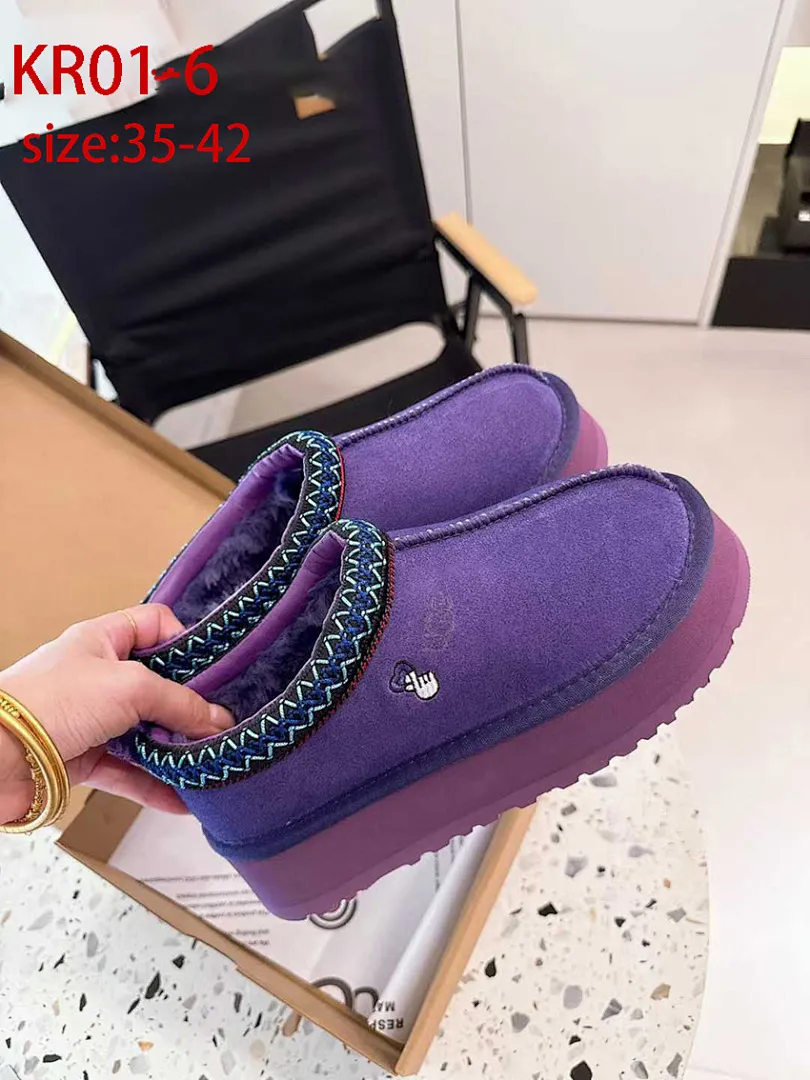 UGG KR01 תמונה 21