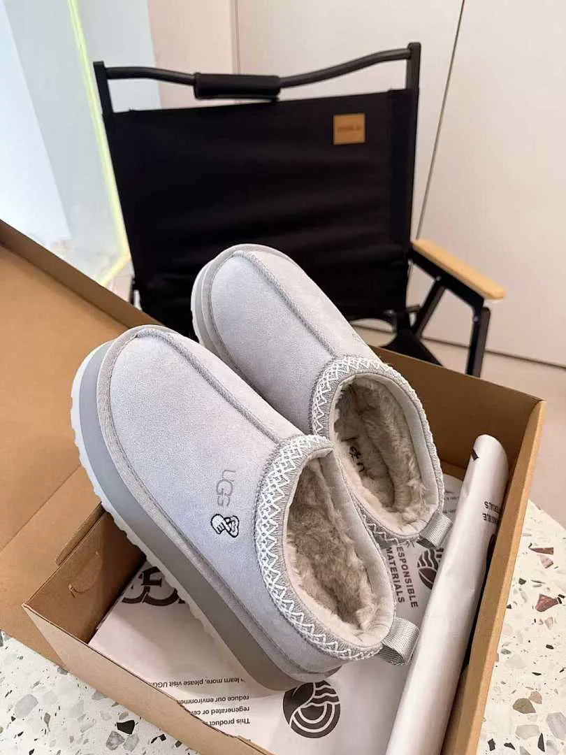 UGG KR01 תמונה 8