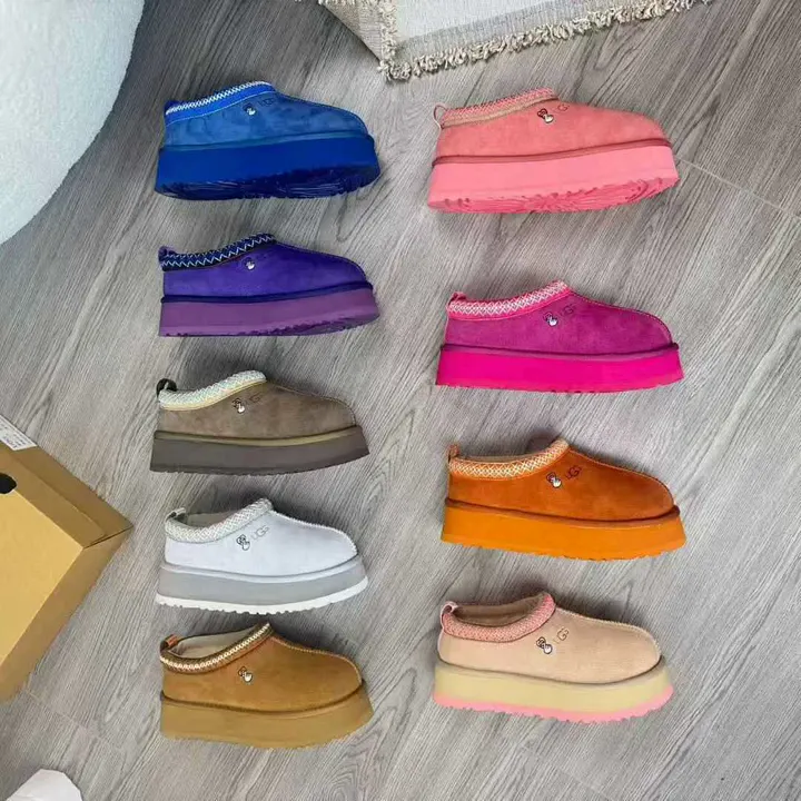 UGG KR01