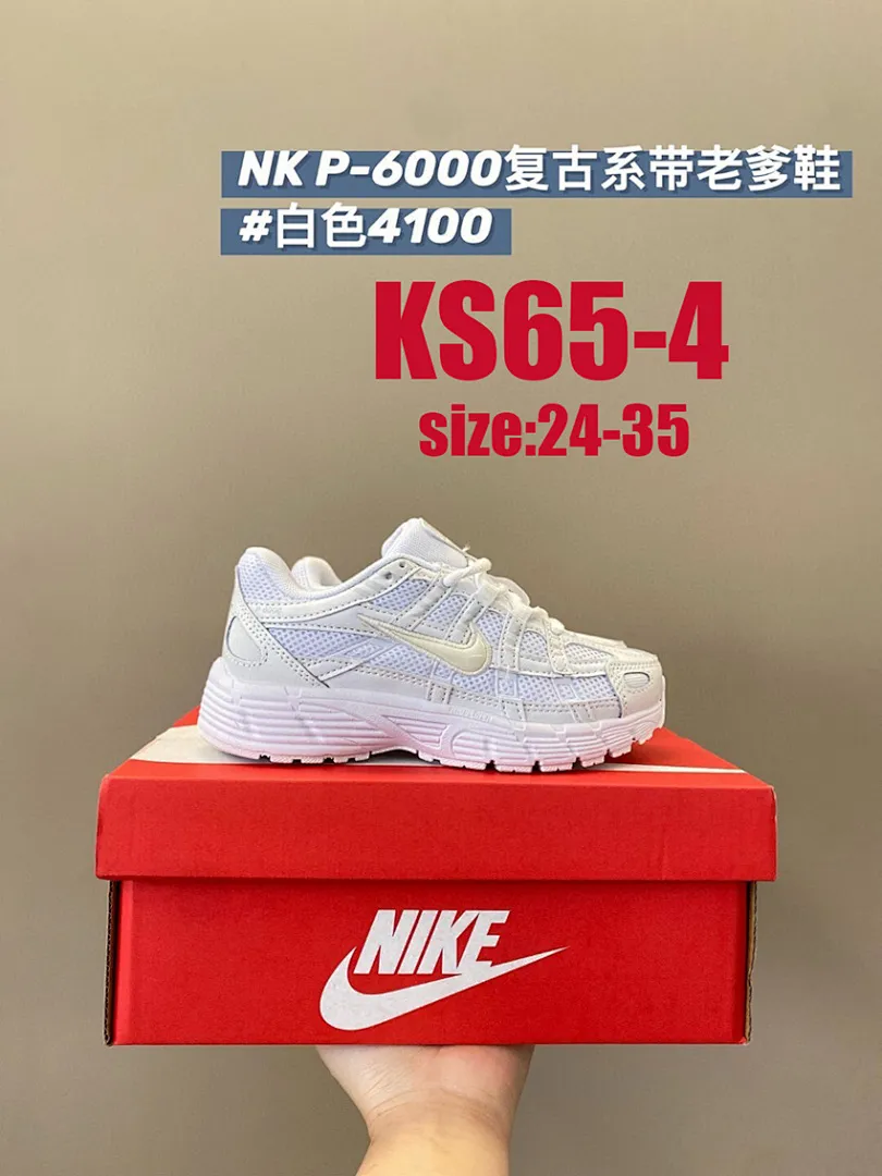 Nike KS65 תמונה 12