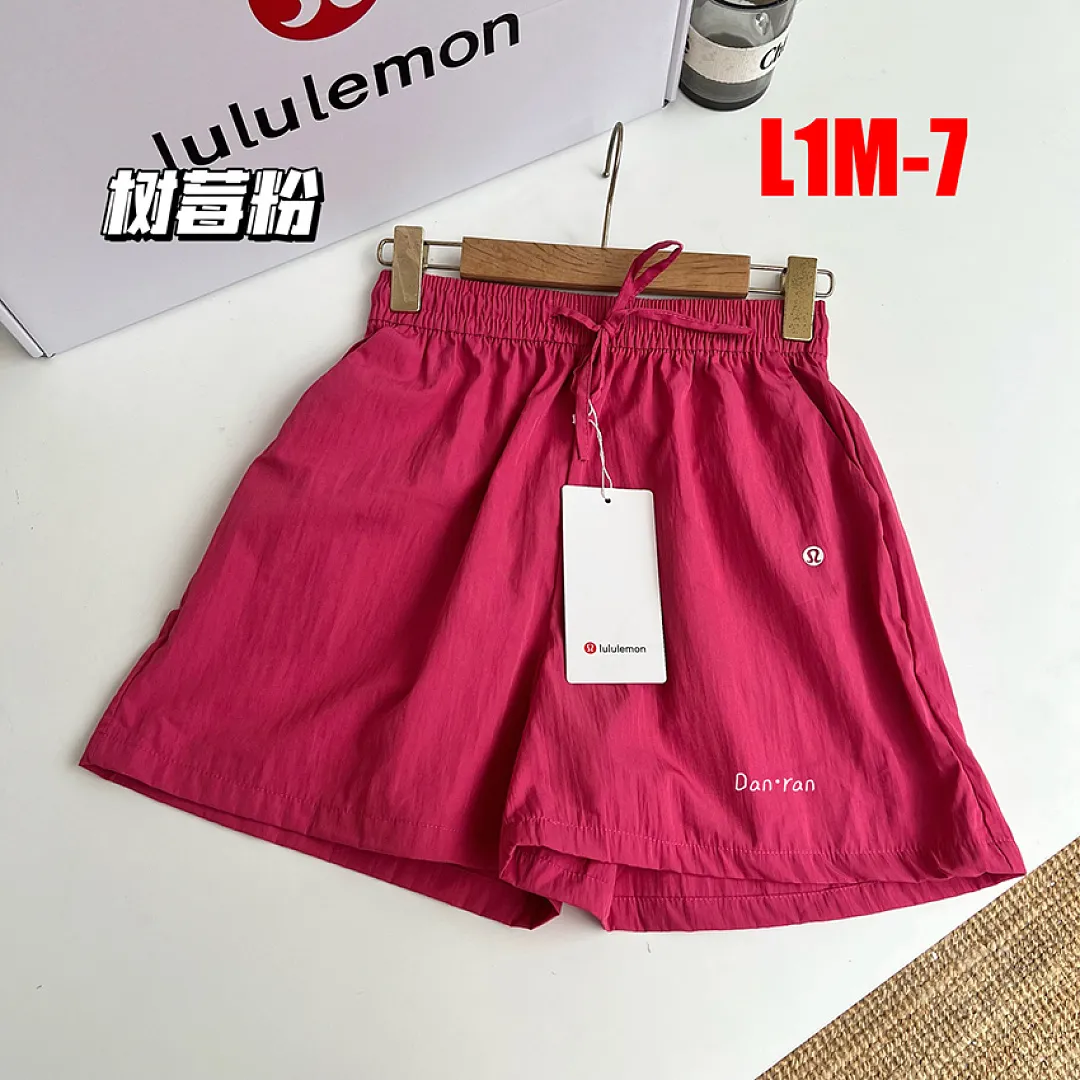 lululemon L1M תמונה 3